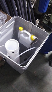 Бак для раствора в сборе Ecvols Автоматический Фидер 15СС, 15 мл/сут, 60 дней