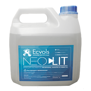 Реагент для отмывки известковых и ржавых налетов NeoLit, канистра 3 л